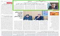 افکار مردم| ضرورت پیوند فرهنگ عاشورایی با مدیریت جهادی در بخش کشاورزی